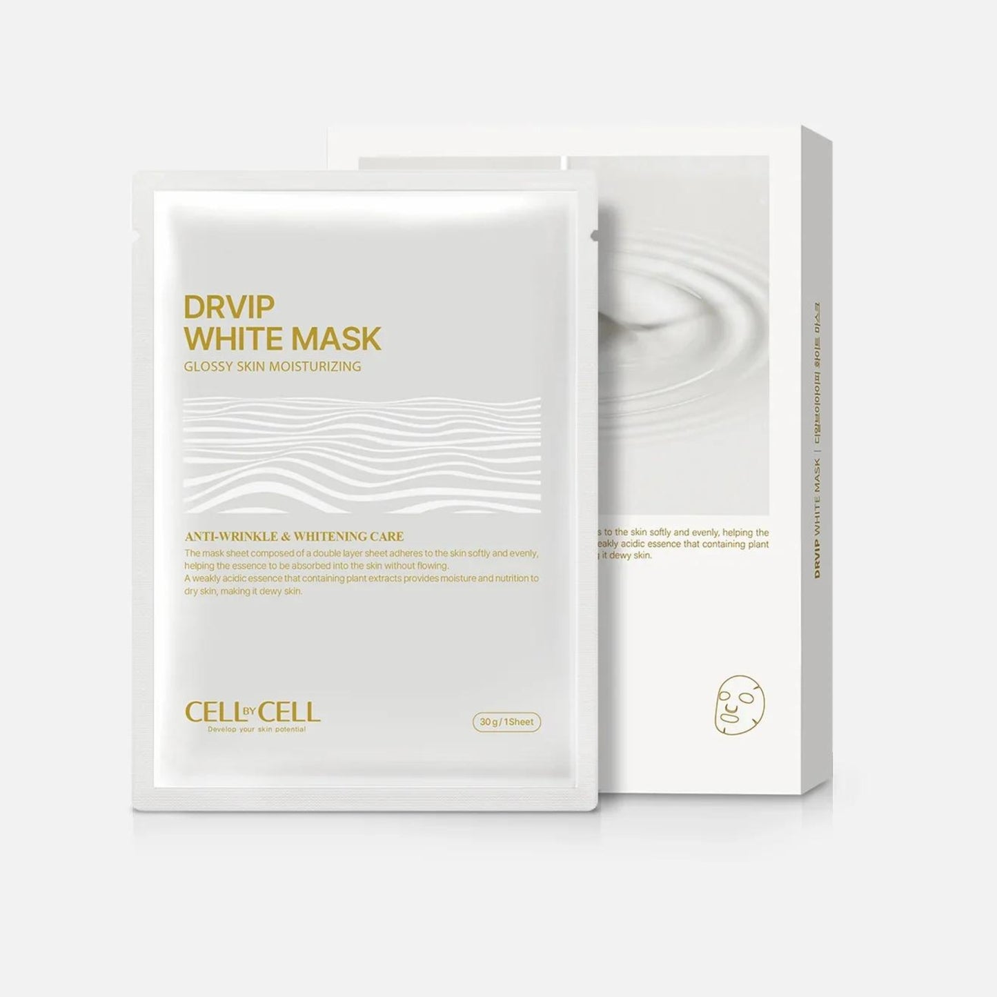 Dr.VIP Anti-Wrinkle & Brightening Face Sheet Mask, 5ct